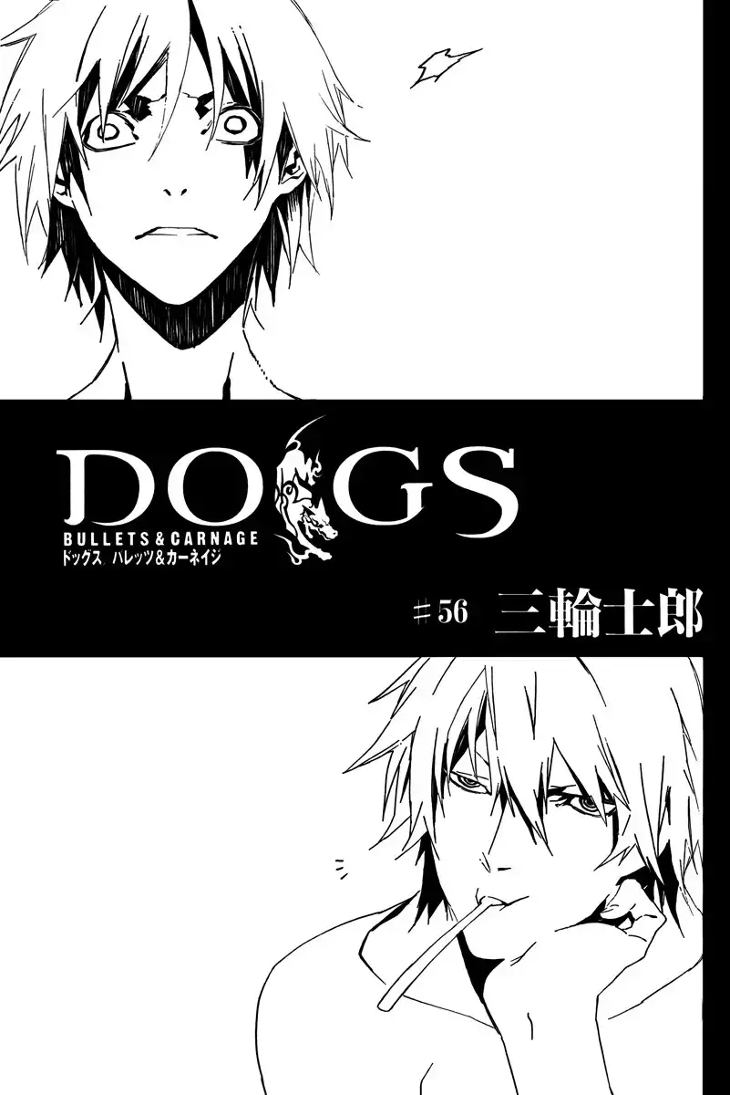 Dogs: Bullets ANDamp; Carnage Chapter 56 3